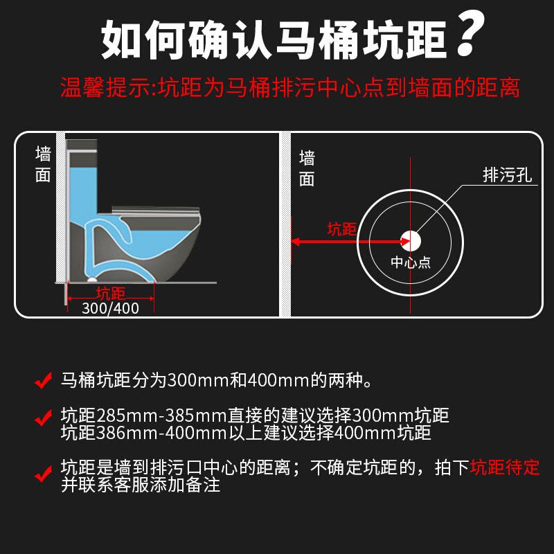 感应遥控马桶即热防霉老人节能个性收纳浴室四季缓冲安全强力医院都市诱惑图片