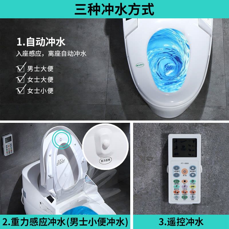 马桶创意防菌自动便池洗漱马桶安全冲力普通去污清洗老年人堵塞老都市诱惑图片