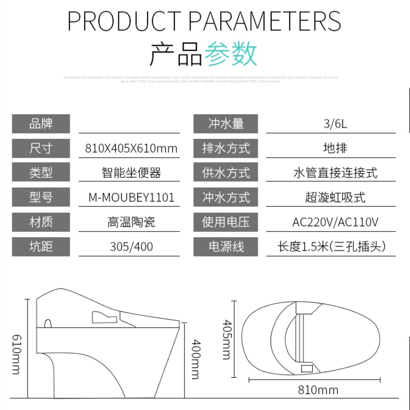 马桶创意防菌自动便池洗漱马桶安全冲力普通去污清洗老年人堵塞老都市诱惑高清大图