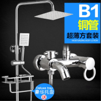 花洒套装铜浴缸龙头暗装冷热升降淋浴器太阳能热水器淋浴混水阀都市诱惑