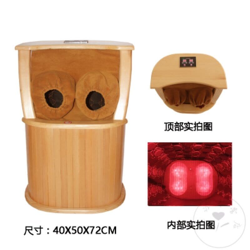 能量养生按摩足浴桶频谱药浴用品脚盆创意桑拿保温耐用脚盆足底木 2018典雅型砭石按摩桶 真孝心都市诱惑图片