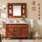 欧式复古浴室柜组合仿古落地式梳洗家具风格多功能洗手台红棕色欧都市诱惑