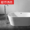 家用卫生间亚克力浴缸独立单人浴盆1.5/1.6/1.7M浴池空缸+下水都市诱惑