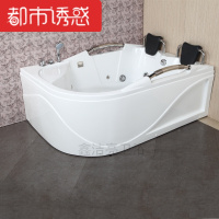 双人浴缸亚克力按摩浴缸情侣冲浪浴缸鸳鸯浴缸Lj-36按摩功能≈1.7M都市诱惑