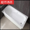 日式简约家用浴缸可嵌入式可独立亚克力卫生间浴池1.7米 浴缸JM1603 ≈1.7M都市诱惑