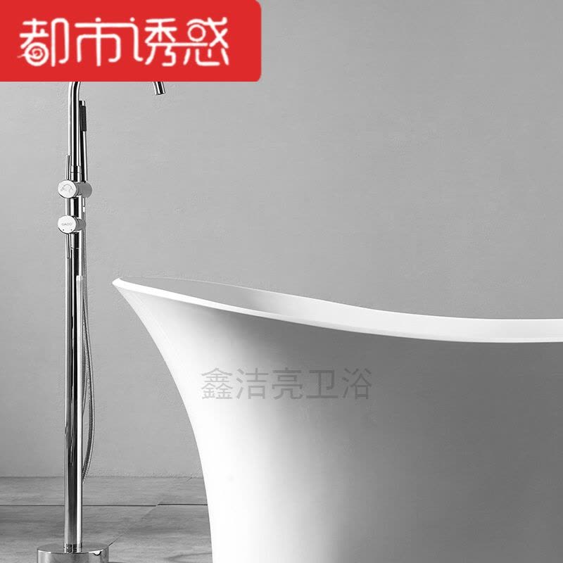 日式浴缸家用浴盆1.8米亚克力卫生间小户型独立浴池 空缸+下水 ≈1.8M都市诱惑图片
