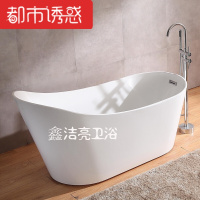 独立式亚克力浴缸简约浴盆1.7米长方形浴缸MY-1855 独立式 1.7M都市诱惑