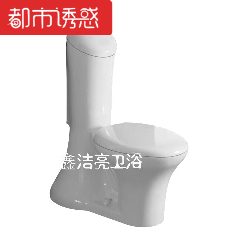 静音欧式个性坐便器250/350墙排家用座便器抽水马桶高清大图