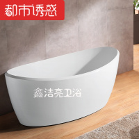 独立式亚克力浴缸简约浴盆1.7米长方形浴缸MY-1860 军绿色 1.7M都市诱惑