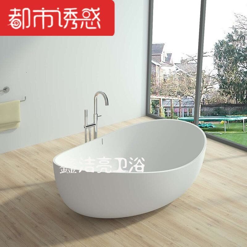 人造石浴缸简约浴盆1.8米长方形浴缸MY-1102哑光1.8M都市诱惑图片