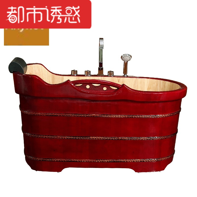 红色橡木桶沐浴桶浴缸泡澡木桶洗澡木桶木浴缸带五金件都市诱惑高清大图