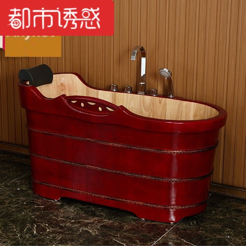 红色橡木桶沐浴桶浴缸泡澡木桶洗澡木桶木浴缸带五金件都市诱惑图片