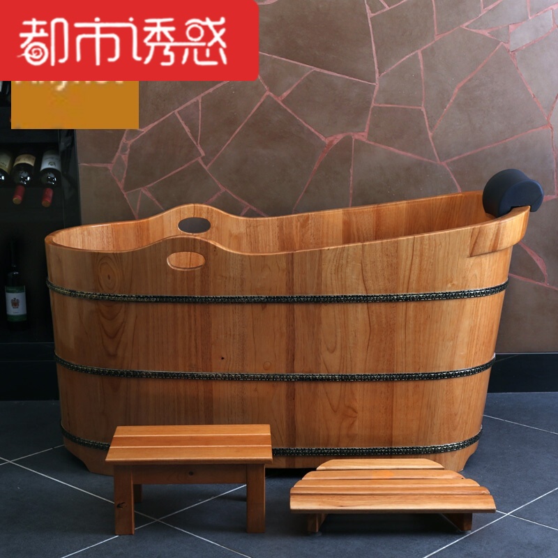 加厚大木桶浴桶浴缸泡澡木桶橡木家用洗澡木桶木质 默认尺寸 1.4米标配
