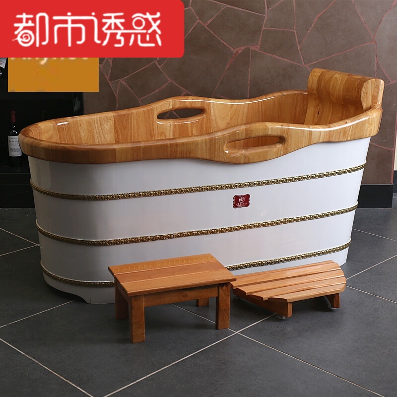 欧式橡木泡澡木桶家用洗澡木桶木桶沐浴桶 木本色(1.3米)