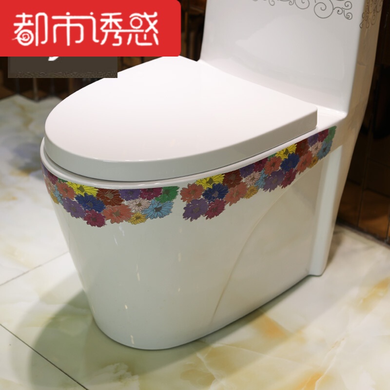 家用坐便器静音陶瓷节水卫生间防臭连体艺术马桶座便器300mm坑距305mm都市诱惑