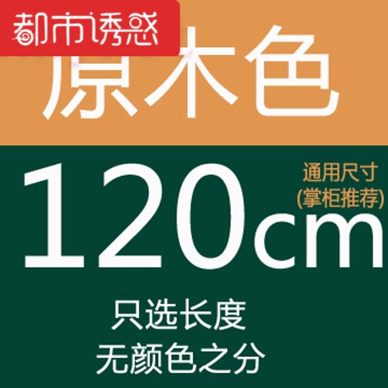 香杉木泡澡桶木桶洗浴桶沐浴桶实木浴缸洗澡桶大木盆原木色一米五长150*宽60-63cm都市诱惑图片