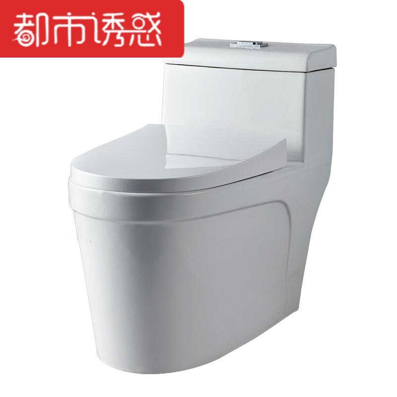 德国坐便器马桶普通抽水座便器家用超漩式虹吸马桶冲水都市诱惑高清大图