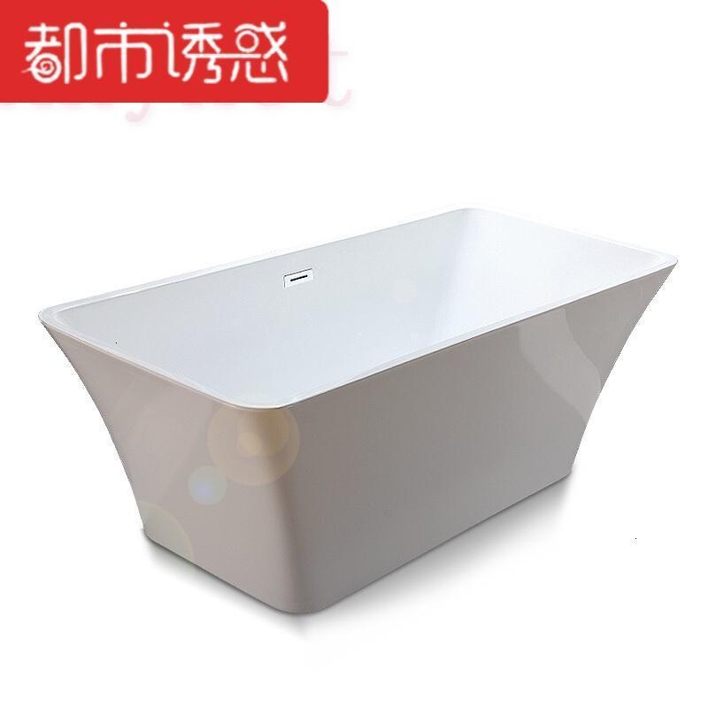 亚克力浴缸独立式浴盆DW03款无缝一体工艺欧式浴缸都市诱惑