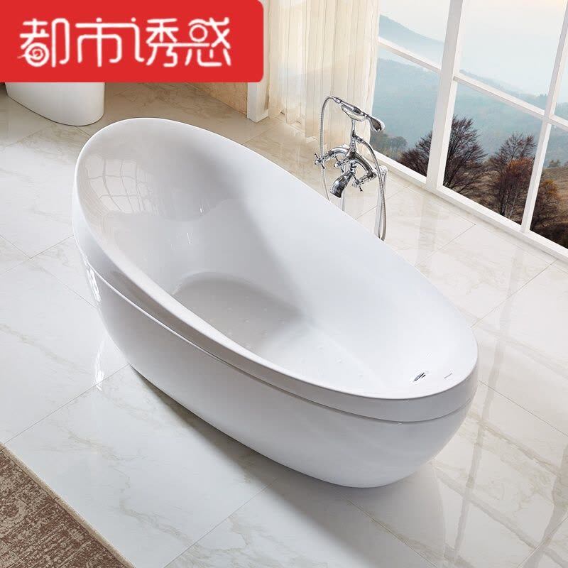 卫浴anW021Q独立式普通浴缸亚克力1.8米浴盆浴池1.8米独立浴缸不含配龙头1.8M都市诱惑图片