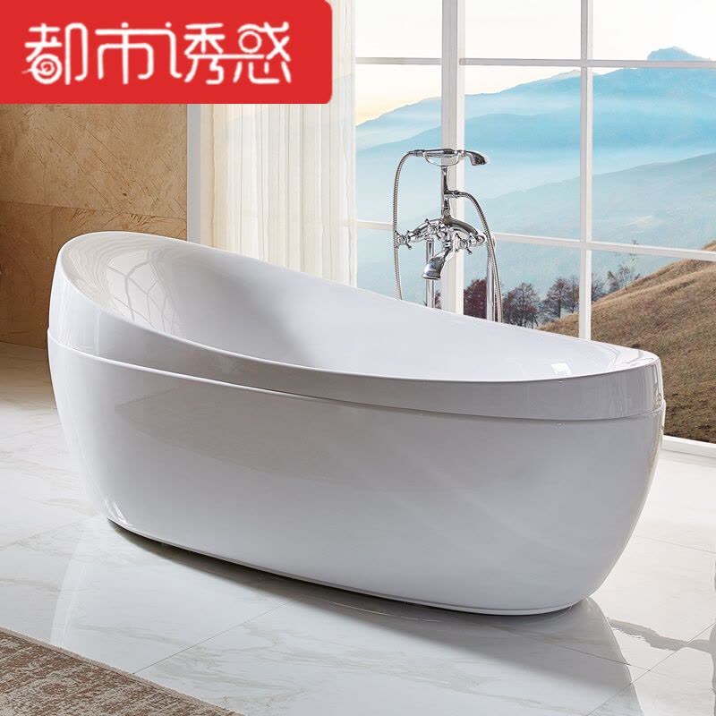 卫浴anW021Q独立式普通浴缸亚克力1.8米浴盆浴池1.8米独立浴缸不含配龙头1.8M都市诱惑图片