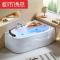 卫浴anC139GQ独立式亚克力浴缸冲浪按摩浴盆1.5米双裙边浴缸左裙普通五件套+上门安装1.5M