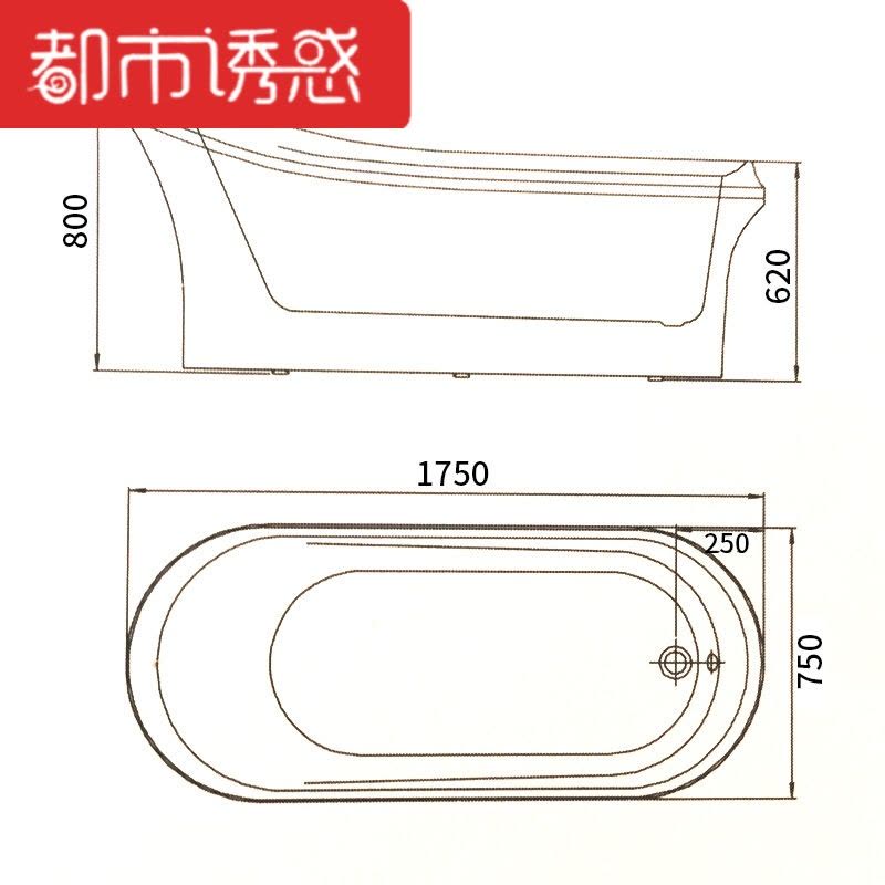 卫浴 立式浴缸亚克力浴缸浴盆小户型贵妃1.7米an032Q an032Q不含龙头 1.7M都市诱惑图片