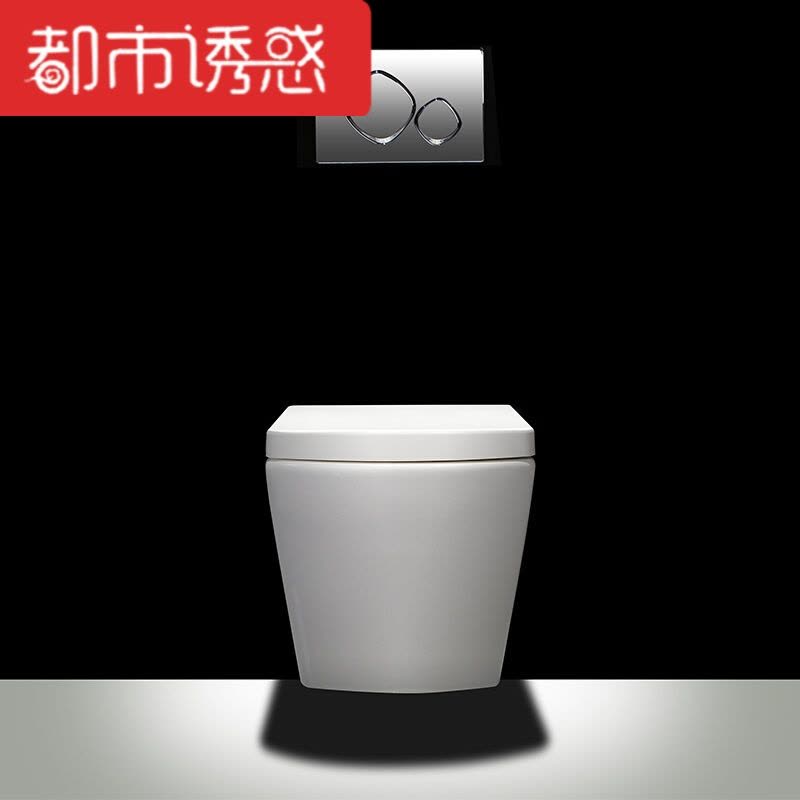 壁挂马桶座便器挂便器墙排后排挂墙马桶隐藏式水箱挂墙式马桶491脲醛盖板+威迪亚水箱其他/other都市诱惑图片
