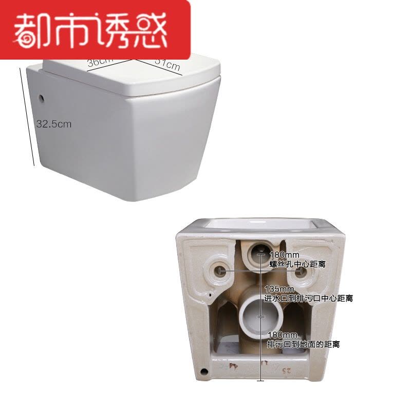 壁挂马桶座便器挂便器墙排后排挂墙马桶隐藏式水箱挂墙式马桶491脲醛盖板+威迪亚水箱其他/other都市诱惑图片