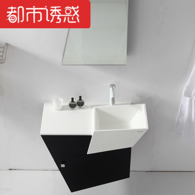 浴室柜组合现代简约卫浴柜洗脸盆柜组合创意实木洗手面盆柜都市诱惑