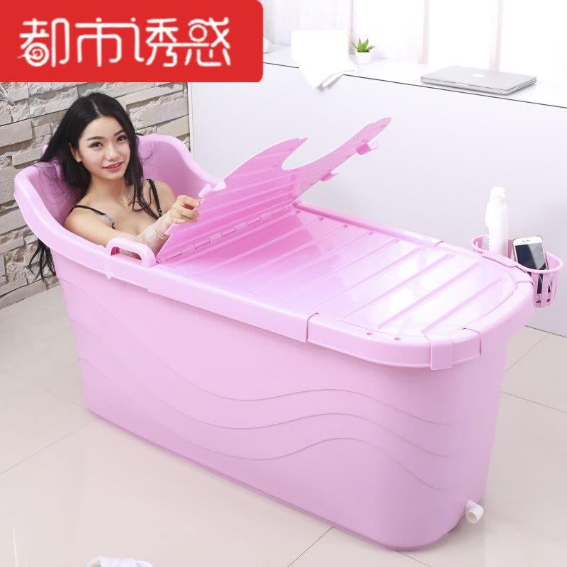 泡澡桶浴缸洗澡桶浴桶木沐浴桶儿童浴盆加厚按摩都市诱惑图片