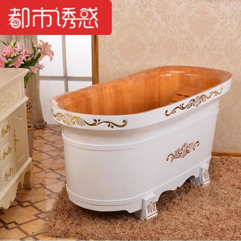 定制橡木桶浴桶洗澡桶浴盆泡澡桶盆浴缸沐浴桶雕花欧式都市诱惑图片
