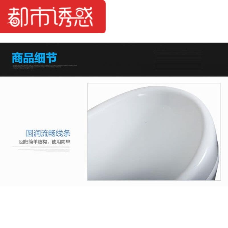 独立式巨晴水疗亚克力普通保温用浴缸多尺寸小户型浴盆都市诱惑图片