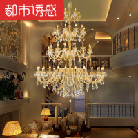 欧式复式楼大厅水晶大吊灯别墅工程吊灯教堂酒店LED蜡烛大气灯饰都市诱惑