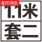 柏木泡澡木桶木桶浴桶实木沐浴盆洗澡桶木质浴缸都市诱惑