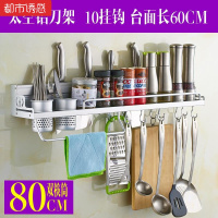 厨房用品多功能厨卫挂件置物架毛巾架强力用品活动吹风双层肥皂毛巾挂架挂钩网篮三层壁都市诱惑