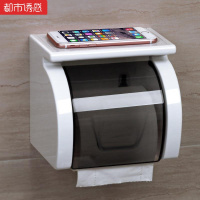 卷纸架吸盘纸巾盒卫生间仿古手纸盒手纸多功能打孔纸巾盒纸巾卫浴金色收纳盒餐巾纸简约 防水纸巾架都市诱惑