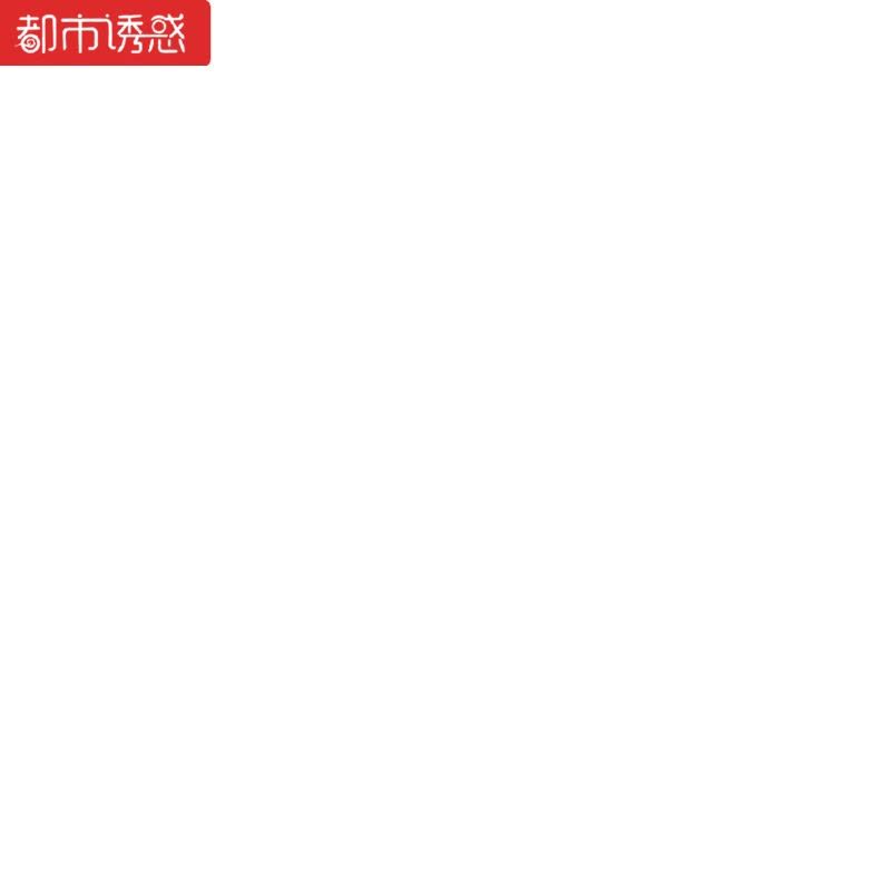 地中海仿古砖卫生间瓷砖客厅厨房美式欧式阳台墙砖地砖Q16580深棕色其它都市诱惑图片