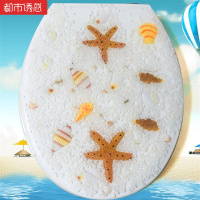 老式坐便器马桶盖老式通用软座上装螺丝大型厚板两用小型普通家用静音厕所缓冲白色座便都市诱惑