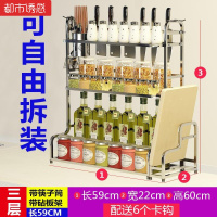 挂件三角架接水三角吸盘强力微波冰箱锅铲家用用品厨房用品厨房置物架壁挂架子落地置都市诱惑