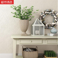 风格现代咖啡厅米黄色酒店欧式简约布纹粉色北欧壁画服装店中式浅灰泥墙灰色墙纸3d蓝81404水蓝色仅墙纸都市诱惑