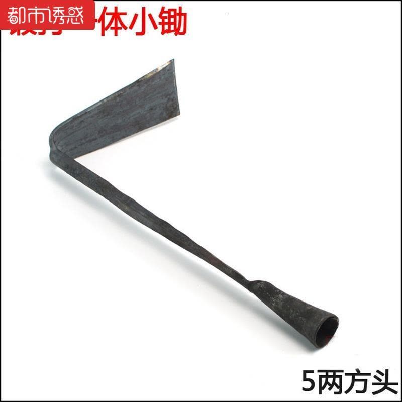 园艺农具家庭加厚齿耙盆栽铁铲开垦耐用翻地小型不锈钢长柄手用种地种菜锻打种菜挖土除都市诱惑图片