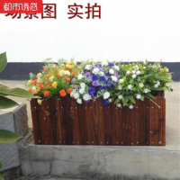 防腐花卉楼长条阳台庭院屋大型种花盆景双层防腐木大号花园水培环保种菜箱长方形木长宽120x50x45加大都市诱惑