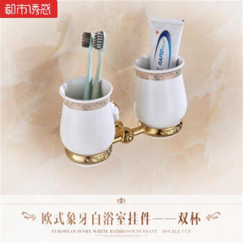 卫生间挂件置物架洗澡间毛巾用品玫瑰卫浴金色挂篮吹风欧式套餐化妆品方形组合浴室五都市诱惑图片