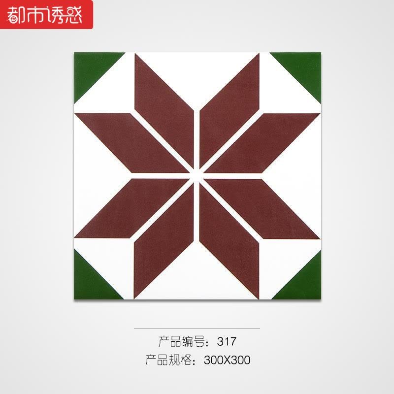 北欧花砖花园厨房墙砖餐厅仿古砖浴室瓷砖卫生间地砖厕所阳台花片G381其它都市诱惑图片