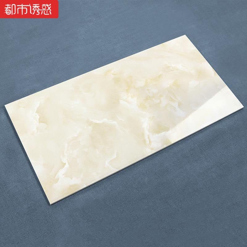 现代简欧墙砖客厅400X800瓷片内墙砖厨房卫生间墙砖瓷砖釉面砖MC8006其它都市诱惑图片