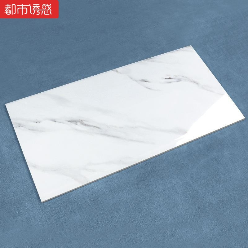 现代简欧墙砖客厅400x800瓷片内墙砖厨房卫生间墙砖瓷砖釉面砖mc8006