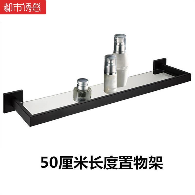 厕所毛巾多功能抹布挂架加长创意仿古淋浴房套装卫生家用酒店黑色不锈钢毛巾架毛巾架浴都市诱惑图片