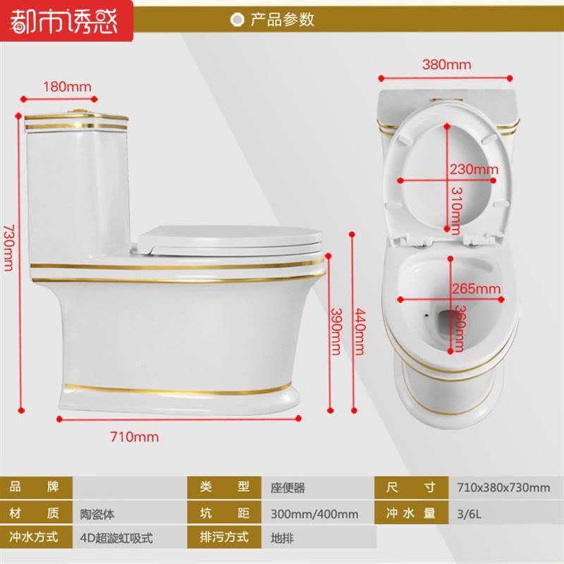 卫浴套装带马桶软毛卫浴清洁马桶套装时尚座套加厚收纳浴室圆形冲洗器挂件置物架虹吸式都市诱惑图片