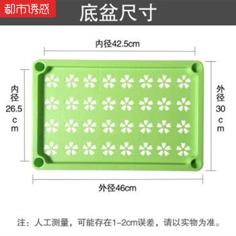 洗衣机洗手间移动创意吹风挂钩整理转角电吹风厨房厕所夹缝三角浴室置物架加厚脸盆架都市诱惑