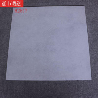 复古抛光砖内墙砖瓷砖灰色地砖电视卧室北欧风格浴室600X600地砖800X800都市诱惑